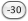 Premakni interval za -30 dni